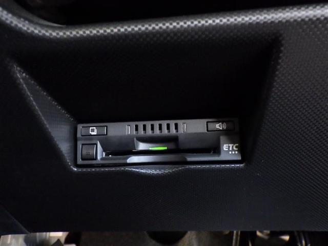 ライズ Ｇ　ＰＷ　点検記録簿　ＬＥＤライト　地デジ　ワンオーナー車　バックモニター　イモビ　横滑り防止機能　エアコン　アイドリングＳＴ　メモリナビ　ＴＶナビ　スマートキー　サイドエアバック　ＡＷ　ＥＴＣ　ＰＳ（11枚目）