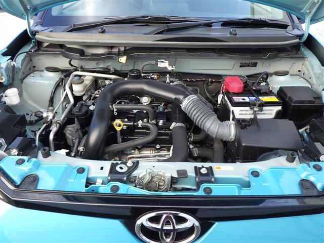 ライズ Ｇ　ＰＷ　点検記録簿　ＬＥＤライト　地デジ　ワンオーナー車　バックモニター　イモビ　横滑り防止機能　エアコン　アイドリングＳＴ　メモリナビ　ＴＶナビ　スマートキー　サイドエアバック　ＡＷ　ＥＴＣ　ＰＳ（21枚目）