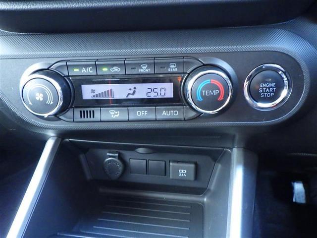 ライズ Ｇ　ＰＷ　点検記録簿　ＬＥＤライト　地デジ　ワンオーナー車　バックモニター　イモビ　横滑り防止機能　エアコン　アイドリングＳＴ　メモリナビ　ＴＶナビ　スマートキー　サイドエアバック　ＡＷ　ＥＴＣ　ＰＳ（23枚目）