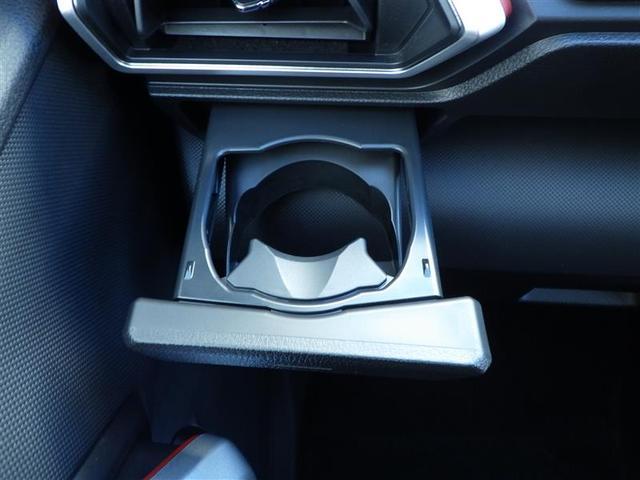 ライズ Ｇ　ＰＷ　点検記録簿　ＬＥＤライト　地デジ　ワンオーナー車　バックモニター　イモビ　横滑り防止機能　エアコン　アイドリングＳＴ　メモリナビ　ＴＶナビ　スマートキー　サイドエアバック　ＡＷ　ＥＴＣ　ＰＳ（26枚目）