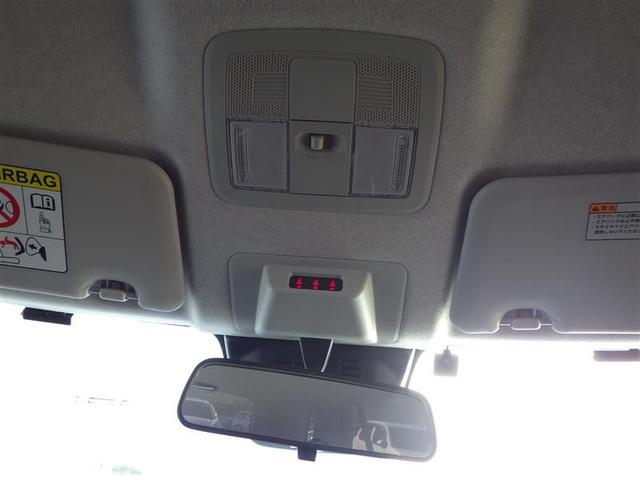 ライズ Ｇ　ＰＷ　点検記録簿　ＬＥＤライト　地デジ　ワンオーナー車　バックモニター　イモビ　横滑り防止機能　エアコン　アイドリングＳＴ　メモリナビ　ＴＶナビ　スマートキー　サイドエアバック　ＡＷ　ＥＴＣ　ＰＳ（29枚目）