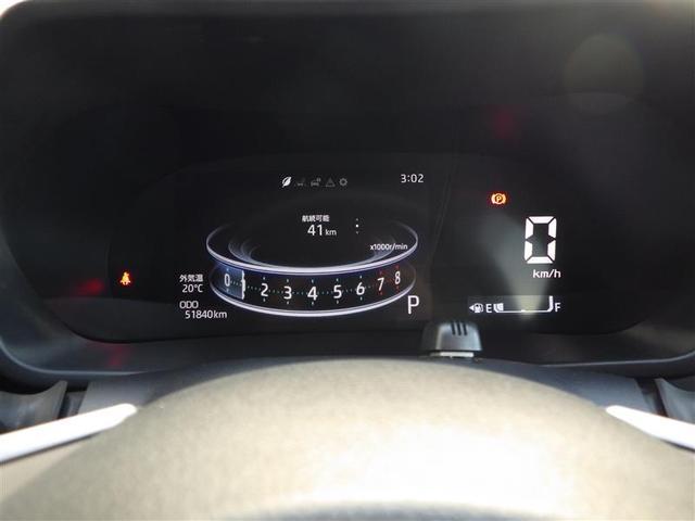 ライズ Ｇ　ＰＷ　点検記録簿　ＬＥＤライト　地デジ　ワンオーナー車　バックモニター　イモビ　横滑り防止機能　エアコン　アイドリングＳＴ　メモリナビ　ＴＶナビ　スマートキー　サイドエアバック　ＡＷ　ＥＴＣ　ＰＳ（31枚目）