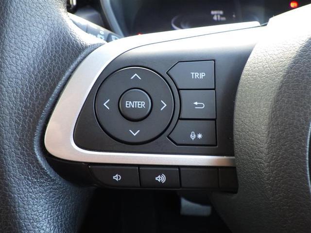 ライズ Ｇ　ＰＷ　点検記録簿　ＬＥＤライト　地デジ　ワンオーナー車　バックモニター　イモビ　横滑り防止機能　エアコン　アイドリングＳＴ　メモリナビ　ＴＶナビ　スマートキー　サイドエアバック　ＡＷ　ＥＴＣ　ＰＳ（32枚目）