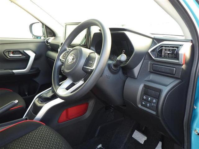 ライズ Ｇ　ＰＷ　点検記録簿　ＬＥＤライト　地デジ　ワンオーナー車　バックモニター　イモビ　横滑り防止機能　エアコン　アイドリングＳＴ　メモリナビ　ＴＶナビ　スマートキー　サイドエアバック　ＡＷ　ＥＴＣ　ＰＳ（34枚目）