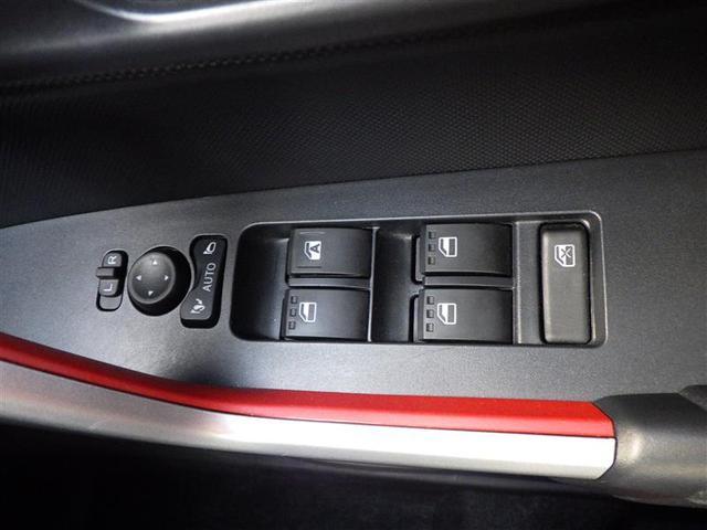 ライズ Ｇ　ＰＷ　点検記録簿　ＬＥＤライト　地デジ　ワンオーナー車　バックモニター　イモビ　横滑り防止機能　エアコン　アイドリングＳＴ　メモリナビ　ＴＶナビ　スマートキー　サイドエアバック　ＡＷ　ＥＴＣ　ＰＳ（35枚目）