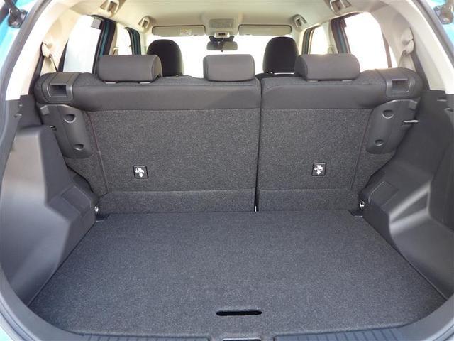 ライズ Ｇ　ＰＷ　点検記録簿　ＬＥＤライト　地デジ　ワンオーナー車　バックモニター　イモビ　横滑り防止機能　エアコン　アイドリングＳＴ　メモリナビ　ＴＶナビ　スマートキー　サイドエアバック　ＡＷ　ＥＴＣ　ＰＳ（38枚目）