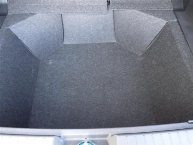 ライズ Ｇ　ＰＷ　点検記録簿　ＬＥＤライト　地デジ　ワンオーナー車　バックモニター　イモビ　横滑り防止機能　エアコン　アイドリングＳＴ　メモリナビ　ＴＶナビ　スマートキー　サイドエアバック　ＡＷ　ＥＴＣ　ＰＳ（39枚目）