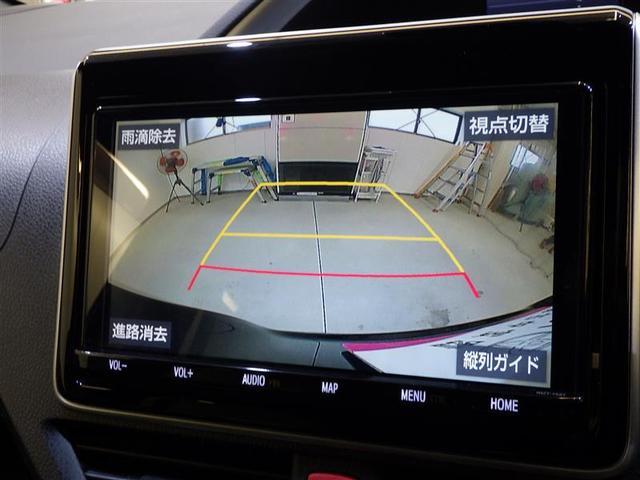 ヴォクシー ZS 煌II スマートキー・プッシュスタート バックガイドモニター セキュリティアラーム 両側パワスラドア 1オーナー ETC車載器 地デジテレビ VSC LEDライト 助手席エアバック キーレスエントリー AC(5枚目)