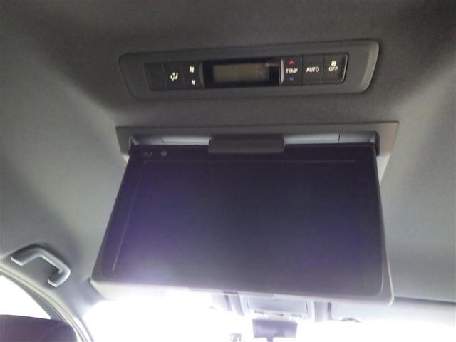 ヴォクシー ZS 煌II スマートキー・プッシュスタート バックガイドモニター セキュリティアラーム 両側パワスラドア 1オーナー ETC車載器 地デジテレビ VSC LEDライト 助手席エアバック キーレスエントリー AC(6枚目)