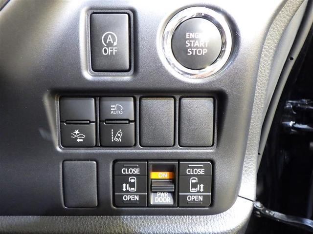 ヴォクシー ZS 煌II スマートキー・プッシュスタート バックガイドモニター セキュリティアラーム 両側パワスラドア 1オーナー ETC車載器 地デジテレビ VSC LEDライト 助手席エアバック キーレスエントリー AC(10枚目)