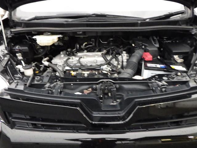 ヴォクシー ZS 煌II スマートキー・プッシュスタート バックガイドモニター セキュリティアラーム 両側パワスラドア 1オーナー ETC車載器 地デジテレビ VSC LEDライト 助手席エアバック キーレスエントリー AC(21枚目)