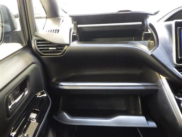 ヴォクシー ZS 煌II スマートキー・プッシュスタート バックガイドモニター セキュリティアラーム 両側パワスラドア 1オーナー ETC車載器 地デジテレビ VSC LEDライト 助手席エアバック キーレスエントリー AC(26枚目)