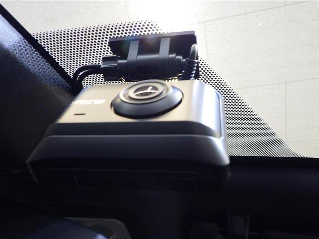 ヴォクシー ZS 煌II スマートキー・プッシュスタート バックガイドモニター セキュリティアラーム 両側パワスラドア 1オーナー ETC車載器 地デジテレビ VSC LEDライト 助手席エアバック キーレスエントリー AC(27枚目)