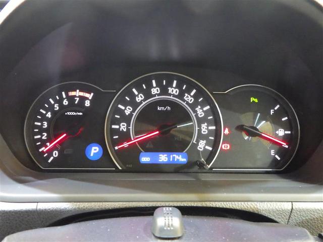 ヴォクシー ZS 煌II スマートキー・プッシュスタート バックガイドモニター セキュリティアラーム 両側パワスラドア 1オーナー ETC車載器 地デジテレビ VSC LEDライト 助手席エアバック キーレスエントリー AC(29枚目)