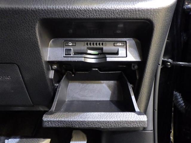 ヴォクシー ZS 煌II スマートキー・プッシュスタート バックガイドモニター セキュリティアラーム 両側パワスラドア 1オーナー ETC車載器 地デジテレビ VSC LEDライト 助手席エアバック キーレスエントリー AC(32枚目)