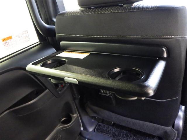 ヴォクシー ZS 煌II スマートキー・プッシュスタート バックガイドモニター セキュリティアラーム 両側パワスラドア 1オーナー ETC車載器 地デジテレビ VSC LEDライト 助手席エアバック キーレスエントリー AC(36枚目)