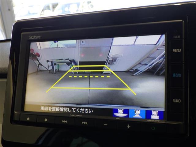 Ｎ－ＯＮＥ オリジナル　追突被害軽減ブレーキ　記録簿　オートクルーズコントロール　サイドエアバック　ＬＥＤライト　ＷＡＢ　Ｂカメラ　セキュリティ　エアバッグ　ＡＢＳ　横滑り防止装置　キーフリー　スマキー　フルオートエアコン（8枚目）