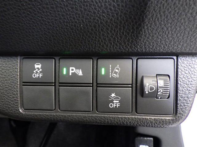 Ｎ－ＯＮＥ オリジナル　追突被害軽減ブレーキ　記録簿　オートクルーズコントロール　サイドエアバック　ＬＥＤライト　ＷＡＢ　Ｂカメラ　セキュリティ　エアバッグ　ＡＢＳ　横滑り防止装置　キーフリー　スマキー　フルオートエアコン（34枚目）