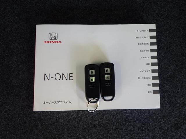 Ｎ－ＯＮＥ オリジナル　追突被害軽減ブレーキ　記録簿　オートクルーズコントロール　サイドエアバック　ＬＥＤライト　ＷＡＢ　Ｂカメラ　セキュリティ　エアバッグ　ＡＢＳ　横滑り防止装置　キーフリー　スマキー　フルオートエアコン（40枚目）