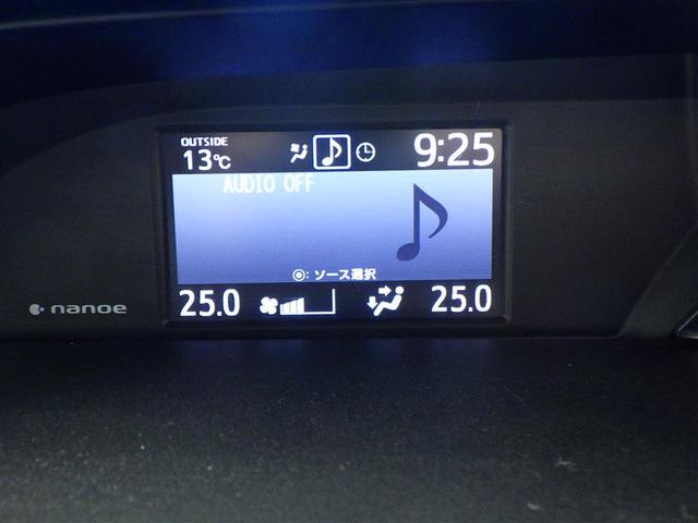 エスクァイア Gi ダブルサンルーフ 両側Pドア 1オナ スマートキーPスタート リアカメラ アイドリングSTOP ETC車載器 オートエアコン イモビライザー オートクルーズコントロール キーレス ナビTV ABS(24枚目)