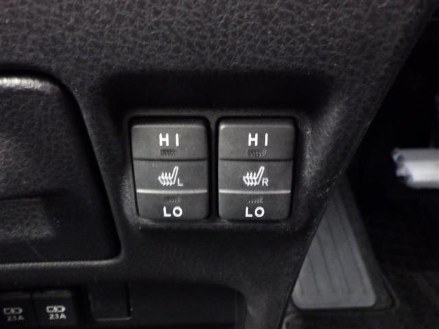 エスクァイア Gi ダブルサンルーフ 両側Pドア 1オナ スマートキーPスタート リアカメラ アイドリングSTOP ETC車載器 オートエアコン イモビライザー オートクルーズコントロール キーレス ナビTV ABS(25枚目)