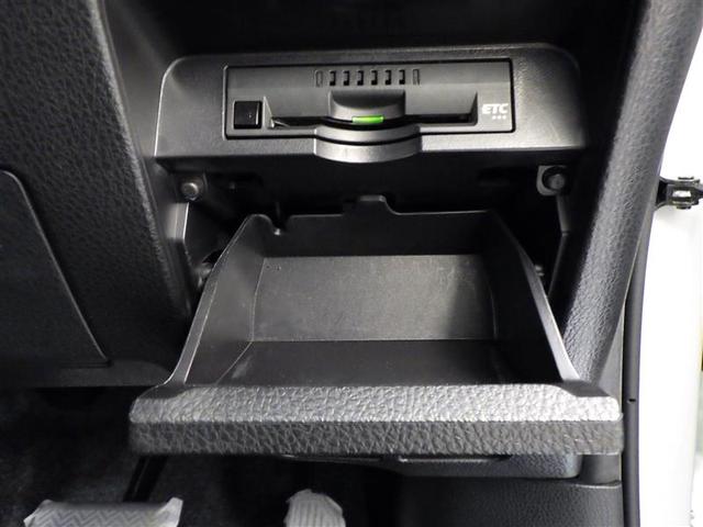 エスクァイア Gi ダブルサンルーフ 両側Pドア 1オナ スマートキーPスタート リアカメラ アイドリングSTOP ETC車載器 オートエアコン イモビライザー オートクルーズコントロール キーレス ナビTV ABS(30枚目)