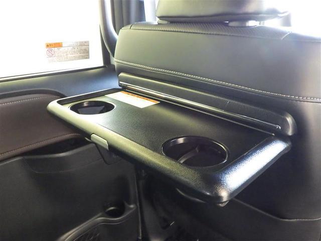 エスクァイア Gi ダブルサンルーフ 両側Pドア 1オナ スマートキーPスタート リアカメラ アイドリングSTOP ETC車載器 オートエアコン イモビライザー オートクルーズコントロール キーレス ナビTV ABS(35枚目)