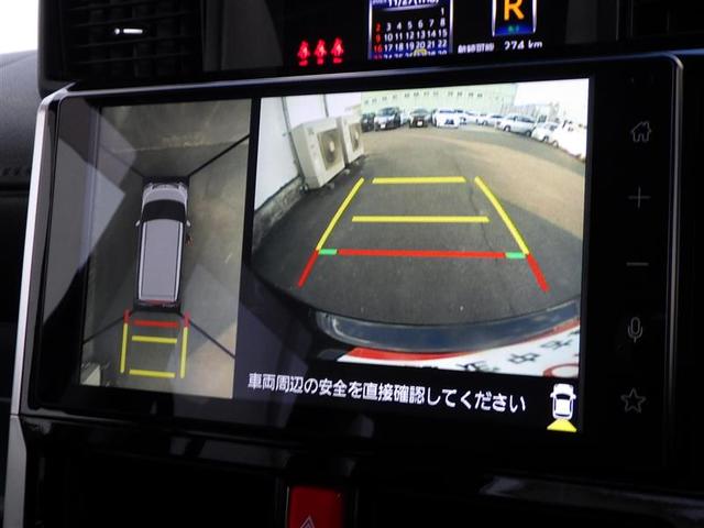 ルーミー カスタムＧ　アイドリング　両側電動ＳＤ　ＬＥＤヘット　バックビューモニター　衝突回避ブレーキ　ＴＶ　地デジ　スマートキー　クルーズコントロール　ＥＴＣ　ドライブレコーダー　１オーナー　オートエアコン　ＡＢＳ　ＰＷ（5枚目）