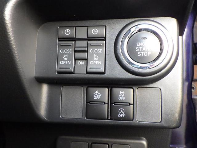 ルーミー カスタムＧ　アイドリング　両側電動ＳＤ　ＬＥＤヘット　バックビューモニター　衝突回避ブレーキ　ＴＶ　地デジ　スマートキー　クルーズコントロール　ＥＴＣ　ドライブレコーダー　１オーナー　オートエアコン　ＡＢＳ　ＰＷ（8枚目）