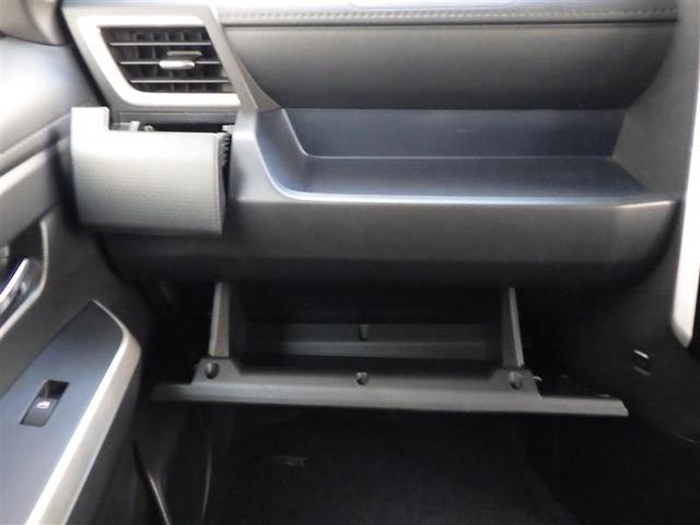 ルーミー カスタムＧ　アイドリング　両側電動ＳＤ　ＬＥＤヘット　バックビューモニター　衝突回避ブレーキ　ＴＶ　地デジ　スマートキー　クルーズコントロール　ＥＴＣ　ドライブレコーダー　１オーナー　オートエアコン　ＡＢＳ　ＰＷ（24枚目）