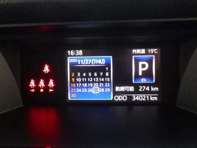 ルーミー カスタムＧ　アイドリング　両側電動ＳＤ　ＬＥＤヘット　バックビューモニター　衝突回避ブレーキ　ＴＶ　地デジ　スマートキー　クルーズコントロール　ＥＴＣ　ドライブレコーダー　１オーナー　オートエアコン　ＡＢＳ　ＰＷ（28枚目）