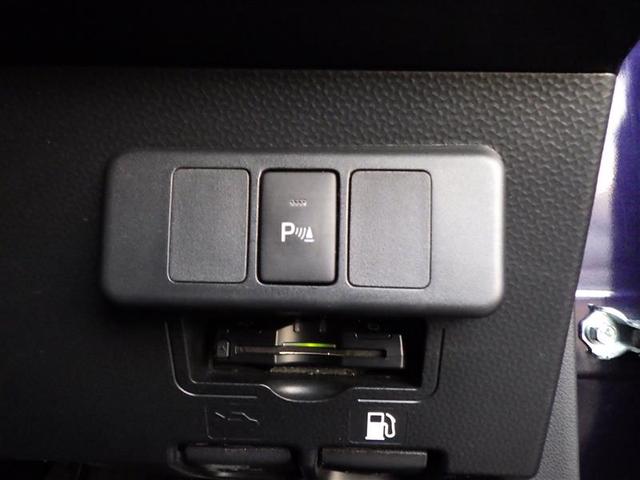 ルーミー カスタムＧ　アイドリング　両側電動ＳＤ　ＬＥＤヘット　バックビューモニター　衝突回避ブレーキ　ＴＶ　地デジ　スマートキー　クルーズコントロール　ＥＴＣ　ドライブレコーダー　１オーナー　オートエアコン　ＡＢＳ　ＰＷ（33枚目）