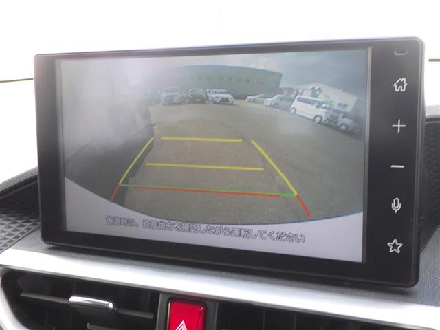 ライズ Ｚ　誤発進抑制機能　エアコン　エアロ　テレビ　スマートキー＆プッシュスタート　地デジＴＶ　ドライブレコーダ　ＶＳＡ　盗難防止装置　ミュージックプレイヤー接続可　アイドリングストップ機能　クルコン　キーレス（5枚目）