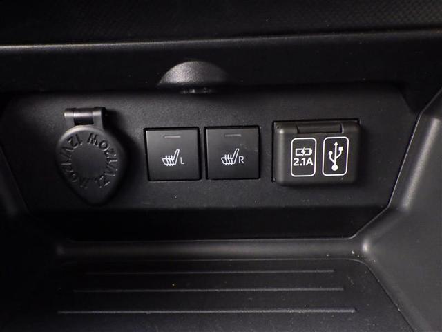 ライズ Ｚ　誤発進抑制機能　エアコン　エアロ　テレビ　スマートキー＆プッシュスタート　地デジＴＶ　ドライブレコーダ　ＶＳＡ　盗難防止装置　ミュージックプレイヤー接続可　アイドリングストップ機能　クルコン　キーレス（6枚目）