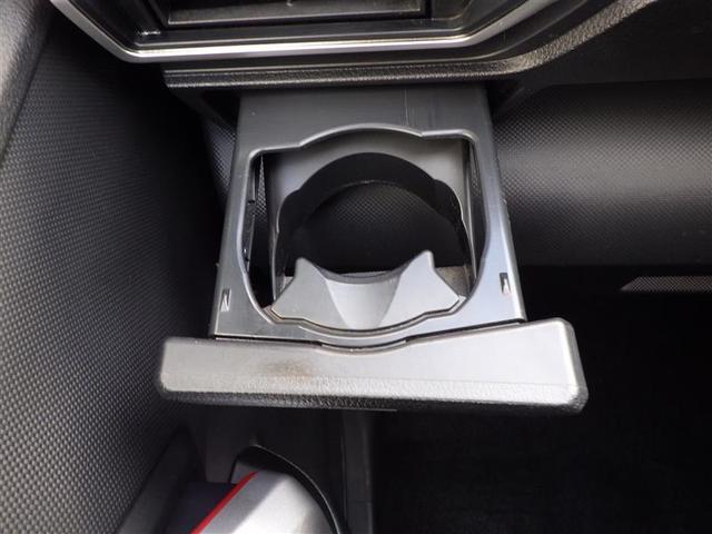 ライズ Ｚ　誤発進抑制機能　エアコン　エアロ　テレビ　スマートキー＆プッシュスタート　地デジＴＶ　ドライブレコーダ　ＶＳＡ　盗難防止装置　ミュージックプレイヤー接続可　アイドリングストップ機能　クルコン　キーレス（25枚目）