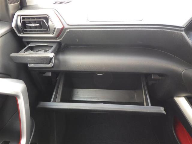 ライズ Ｚ　誤発進抑制機能　エアコン　エアロ　テレビ　スマートキー＆プッシュスタート　地デジＴＶ　ドライブレコーダ　ＶＳＡ　盗難防止装置　ミュージックプレイヤー接続可　アイドリングストップ機能　クルコン　キーレス（26枚目）