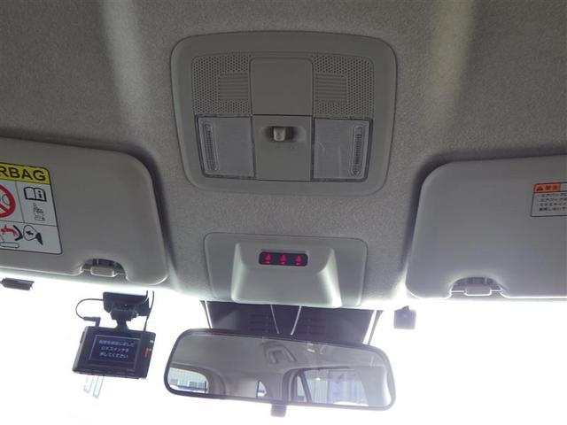 ライズ Ｚ　誤発進抑制機能　エアコン　エアロ　テレビ　スマートキー＆プッシュスタート　地デジＴＶ　ドライブレコーダ　ＶＳＡ　盗難防止装置　ミュージックプレイヤー接続可　アイドリングストップ機能　クルコン　キーレス（27枚目）