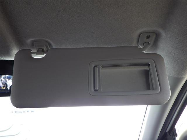 ライズ Ｚ　誤発進抑制機能　エアコン　エアロ　テレビ　スマートキー＆プッシュスタート　地デジＴＶ　ドライブレコーダ　ＶＳＡ　盗難防止装置　ミュージックプレイヤー接続可　アイドリングストップ機能　クルコン　キーレス（28枚目）