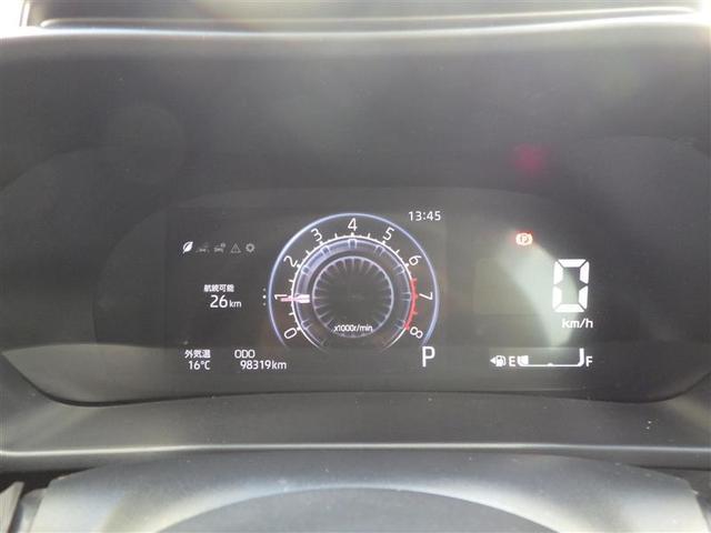 ライズ Ｚ　誤発進抑制機能　エアコン　エアロ　テレビ　スマートキー＆プッシュスタート　地デジＴＶ　ドライブレコーダ　ＶＳＡ　盗難防止装置　ミュージックプレイヤー接続可　アイドリングストップ機能　クルコン　キーレス（29枚目）