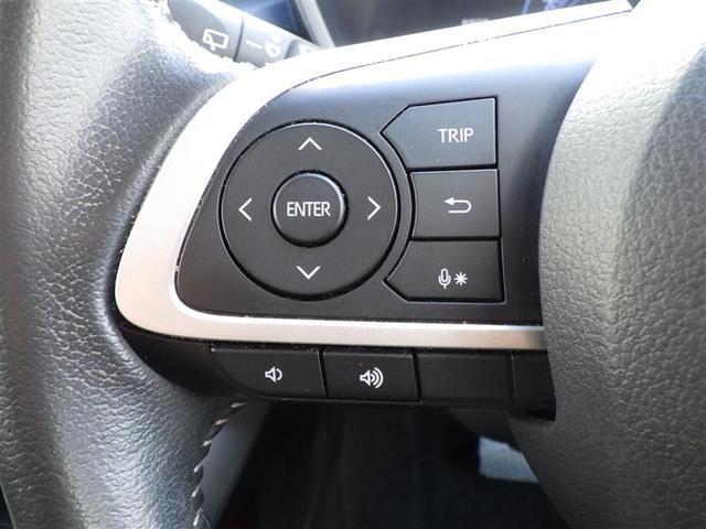 ライズ Ｚ　誤発進抑制機能　エアコン　エアロ　テレビ　スマートキー＆プッシュスタート　地デジＴＶ　ドライブレコーダ　ＶＳＡ　盗難防止装置　ミュージックプレイヤー接続可　アイドリングストップ機能　クルコン　キーレス（31枚目）