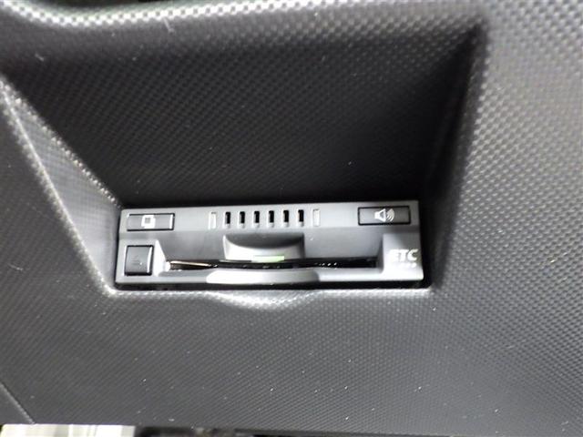 ライズ Ｚ　誤発進抑制機能　エアコン　エアロ　テレビ　スマートキー＆プッシュスタート　地デジＴＶ　ドライブレコーダ　ＶＳＡ　盗難防止装置　ミュージックプレイヤー接続可　アイドリングストップ機能　クルコン　キーレス（32枚目）