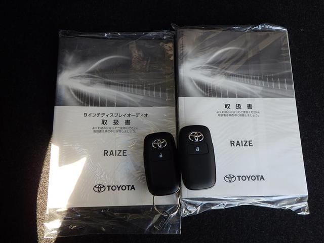 ライズ Ｚ　誤発進抑制機能　エアコン　エアロ　テレビ　スマートキー＆プッシュスタート　地デジＴＶ　ドライブレコーダ　ＶＳＡ　盗難防止装置　ミュージックプレイヤー接続可　アイドリングストップ機能　クルコン　キーレス（40枚目）