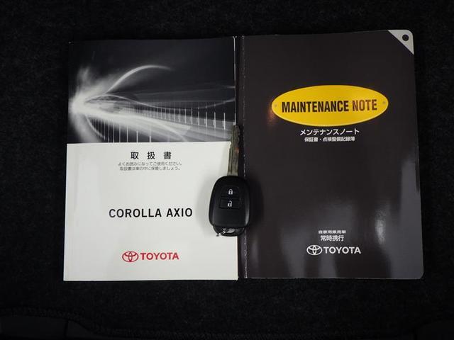 ���C�y�ɂ��₢���킹�����������O�X�X�U�|�Q�O�|�V�O�V�P���g���^�J���[������������}�C�J�[�Z���^�[���S�͉c�ƒ��ł��I���Ȃ��̂����X�A���₢���킹�A�S��肨�҂����Ă���܂��I