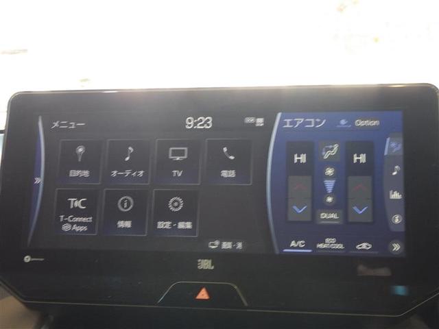 ハリアー Z 盗難防止 運転席パワーシート 地デジ 横滑防止装置 リアビューカメラ ヘッドライトLED アルミホイール Wエアバッグ キーレス ドラレコ付き スマートキ- サイドエアバッグ エアコン ナビ&TV(20枚目)