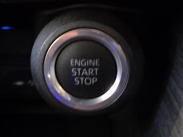 ハリアー Z 盗難防止 運転席パワーシート 地デジ 横滑防止装置 リアビューカメラ ヘッドライトLED アルミホイール Wエアバッグ キーレス ドラレコ付き スマートキ- サイドエアバッグ エアコン ナビ&TV(23枚目)