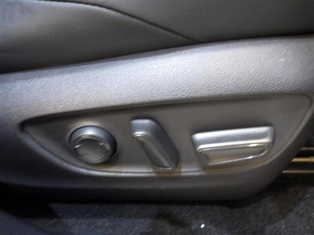 ハリアー Z 盗難防止 運転席パワーシート 地デジ 横滑防止装置 リアビューカメラ ヘッドライトLED アルミホイール Wエアバッグ キーレス ドラレコ付き スマートキ- サイドエアバッグ エアコン ナビ&TV(35枚目)