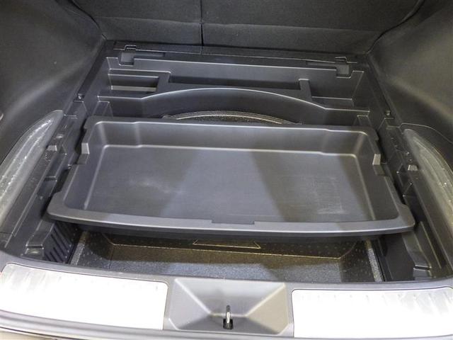 ハリアー Z 盗難防止 運転席パワーシート 地デジ 横滑防止装置 リアビューカメラ ヘッドライトLED アルミホイール Wエアバッグ キーレス ドラレコ付き スマートキ- サイドエアバッグ エアコン ナビ&TV(38枚目)