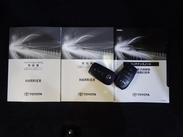 ハリアー Z 盗難防止 運転席パワーシート 地デジ 横滑防止装置 リアビューカメラ ヘッドライトLED アルミホイール Wエアバッグ キーレス ドラレコ付き スマートキ- サイドエアバッグ エアコン ナビ&TV(39枚目)
