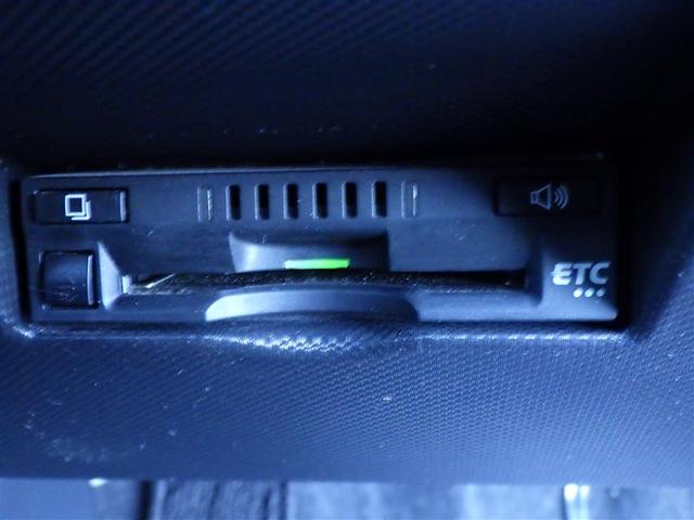 ライズ Z 誤発進抑制機能 エアコン スマートキー&プッシュスタート 地デジTV VSA 盗難防止装置 アイドリングストップ機能 クルコン バックモニター ナビ&TV LEDヘッドライト アルミホイール キーレス(6枚目)