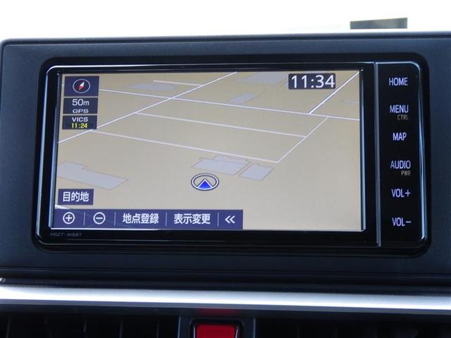 ライズ Z 誤発進抑制機能 エアコン スマートキー&プッシュスタート 地デジTV VSA 盗難防止装置 アイドリングストップ機能 クルコン バックモニター ナビ&TV LEDヘッドライト アルミホイール キーレス(8枚目)